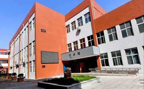 郑州市第一零一中学简介概况(建校历史、地址、师资、校训、环境)