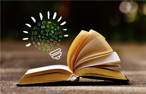 自学考试 考试报名:汕头自学考试专业的报名方式(图1)