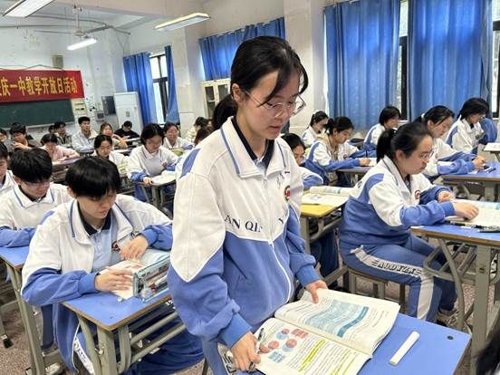 微信图片_20250425101928