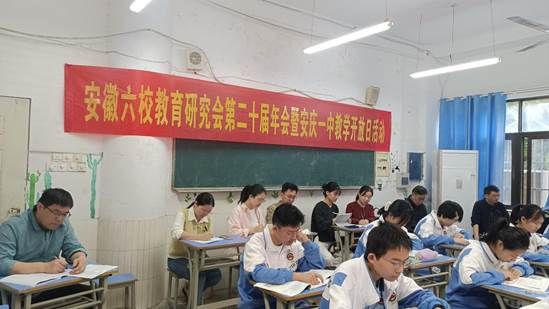 微信图片_20250425101913