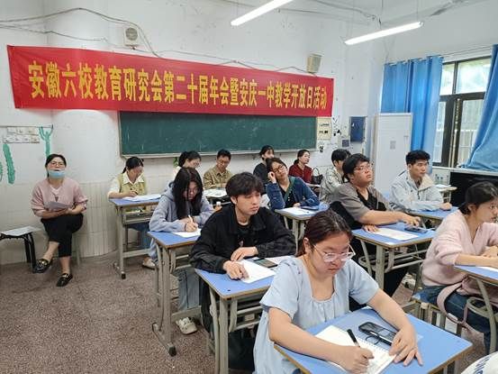 微信图片_20250425101923