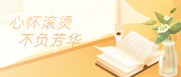 2025高考多少分能上燕山大学?各省录取分数线汇总