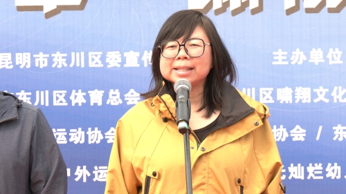 “跟着赛事游东川”东川区举办第二届速度轮滑公开邀请赛暨2025年“啸翔杯”轮滑联赛8 “跟着赛事游东川”东川区举办第二届速度轮滑公开邀请赛暨2025年“啸翔杯”轮滑联赛8