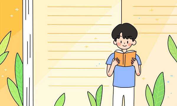 2025年各省多少分可以被沈阳工程学院录取？历年录取分数线