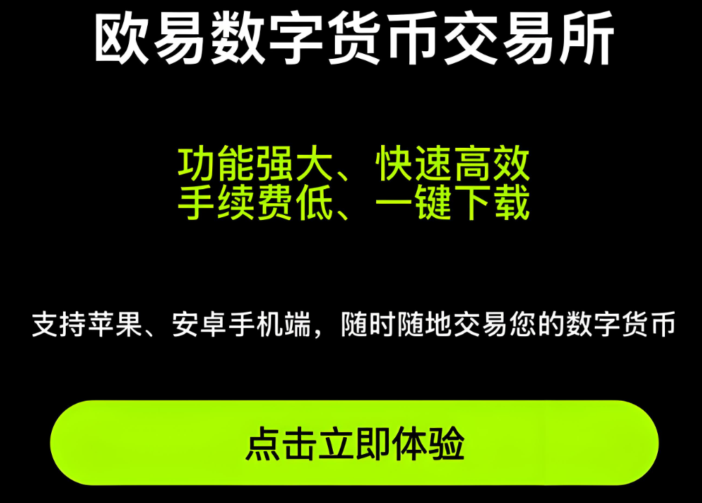 今日比特币新闻：散户恐慌与机构买盘交织，比特币测试 10.6 万美元支撑位