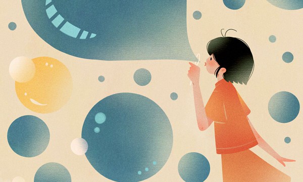 2025年广东海洋大学各专业录取分数线全国汇总 各省最低多少分能上(含中外合作、国家专项) 2025年广东海洋大学各专业录取分数线全国汇总 各省最低多少分能上(含中外合作、国家专项)