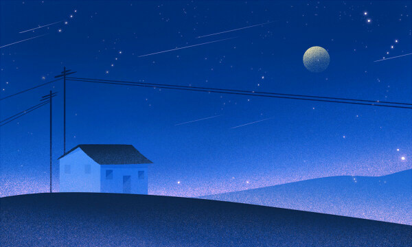 2026山东师范大学开设哪些专业及最好专业排名 王牌专业推荐 2026山东师范大学开设哪些专业及最好专业排名 王牌专业推荐