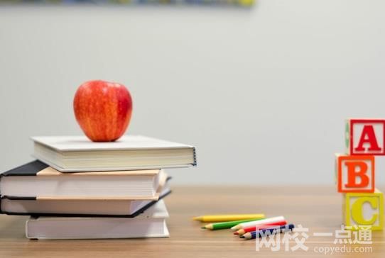 2025年辽宁师范大学录取分数线(全国最新排名位次一览表)