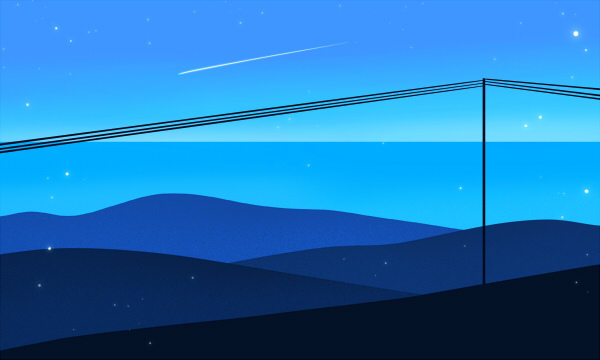 中山大学2024年录取分数线汇总 各省最低分与位次排名及2025报考指南