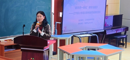 Image_517990861484846