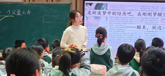 Image_518023506627854