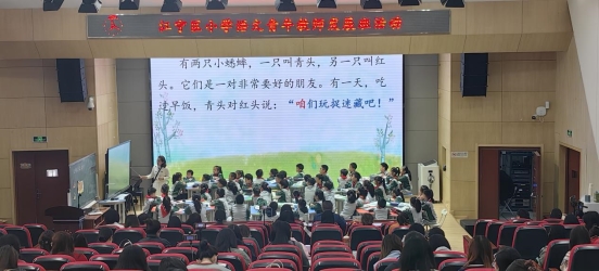 Image_496323676744205