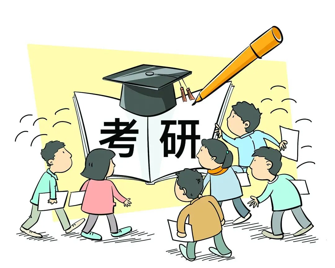 考研初试的每一个环节都关乎最终结果，提前理清注意事项能少走很多弯路。下面从考前、考中、考后三个阶段，为你梳理核心要点，助力平稳应考、高效衔接后续环节！