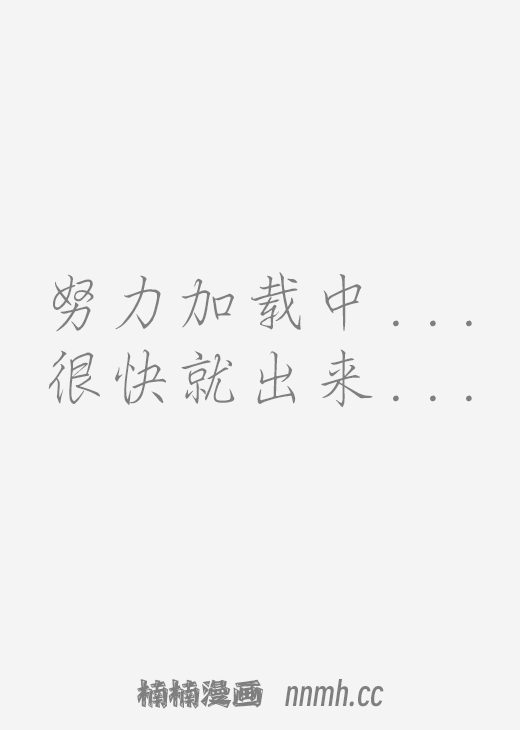 和正妹們的語言交換(和正妹们的语言交换)