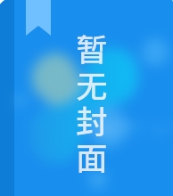 少年阿滨