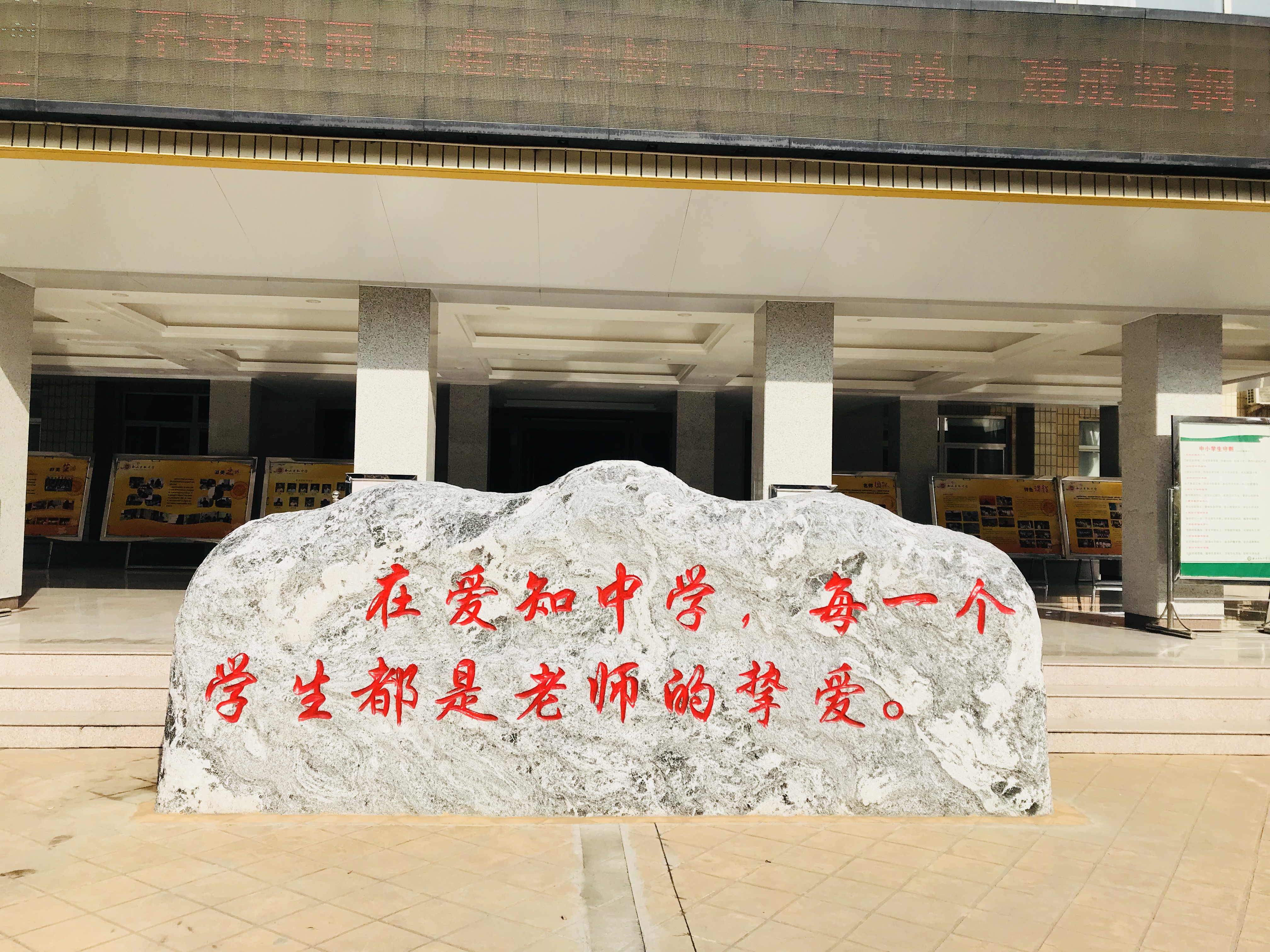 微信图片_20230626170542.jpg