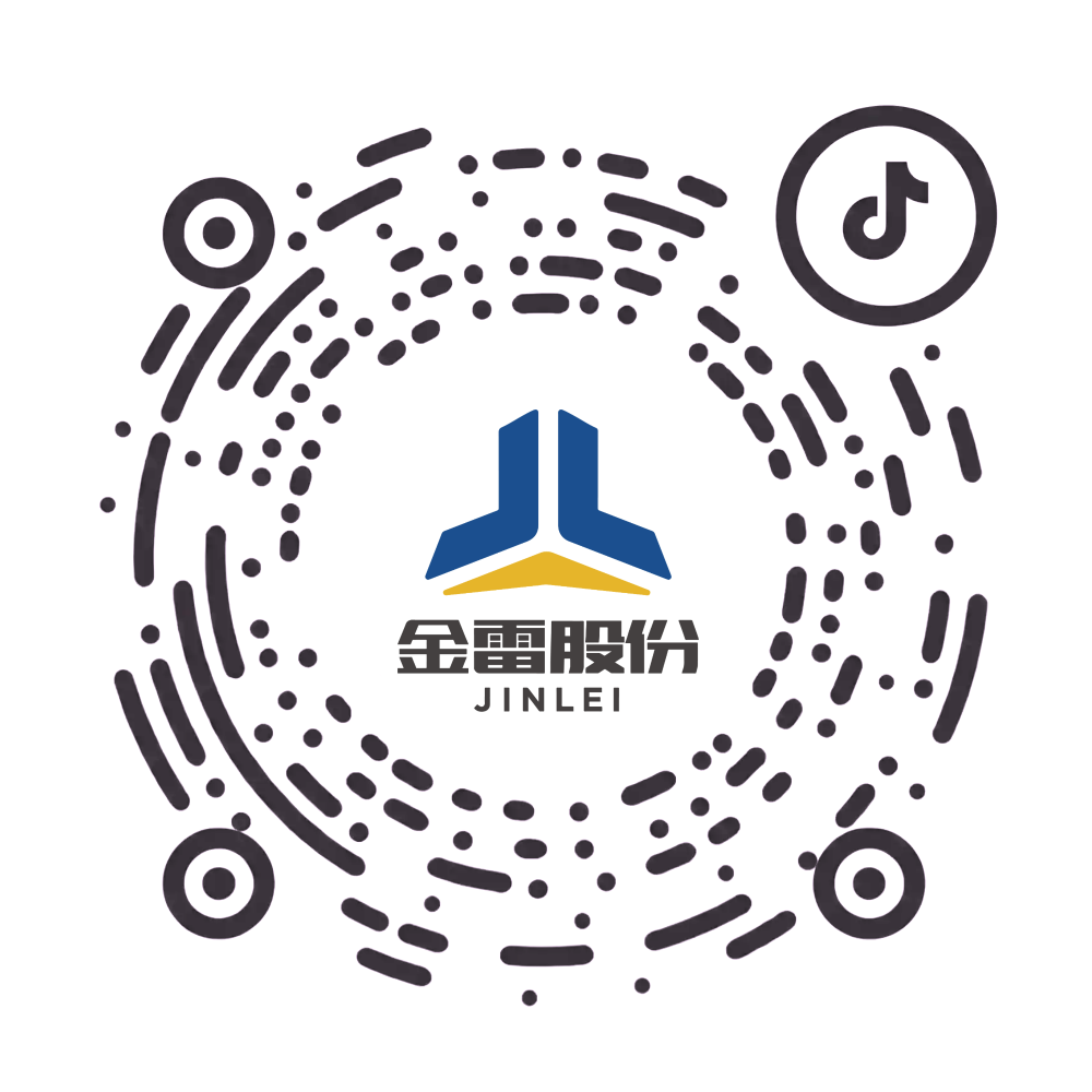 抖音