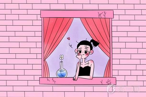 广东海洋大学是几本 一本还是二本
